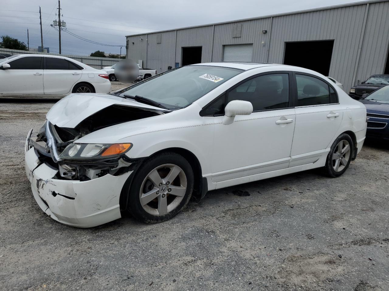 Lot #2979446668 2007 HONDA CIVIC EX