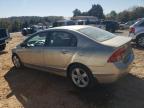 Lot #2969312699 2008 HONDA CIVIC EX