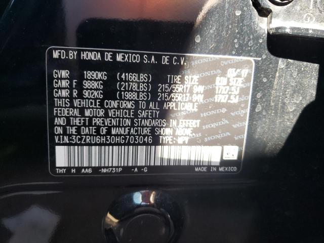 2017 HONDA HR-V LX - 3CZRU6H30HG703046