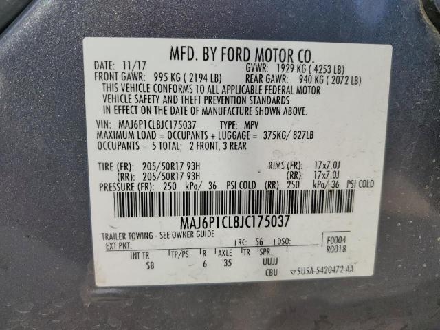 2018 FORD ECOSPORT S - MAJ6P1CL8JC175037