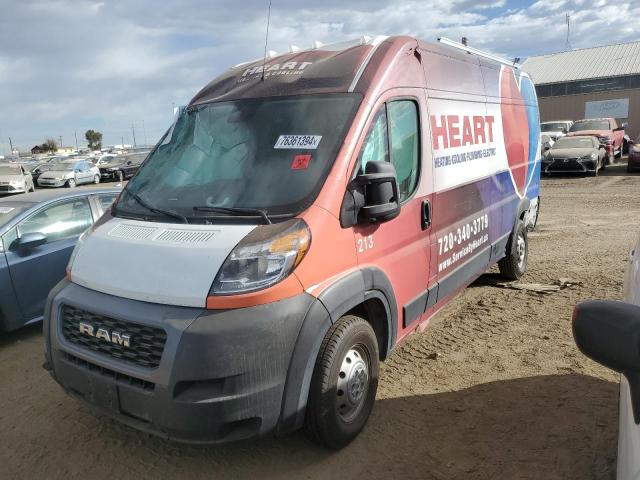 2021 RAM PROMASTER - 3C6LRVDG2ME523581