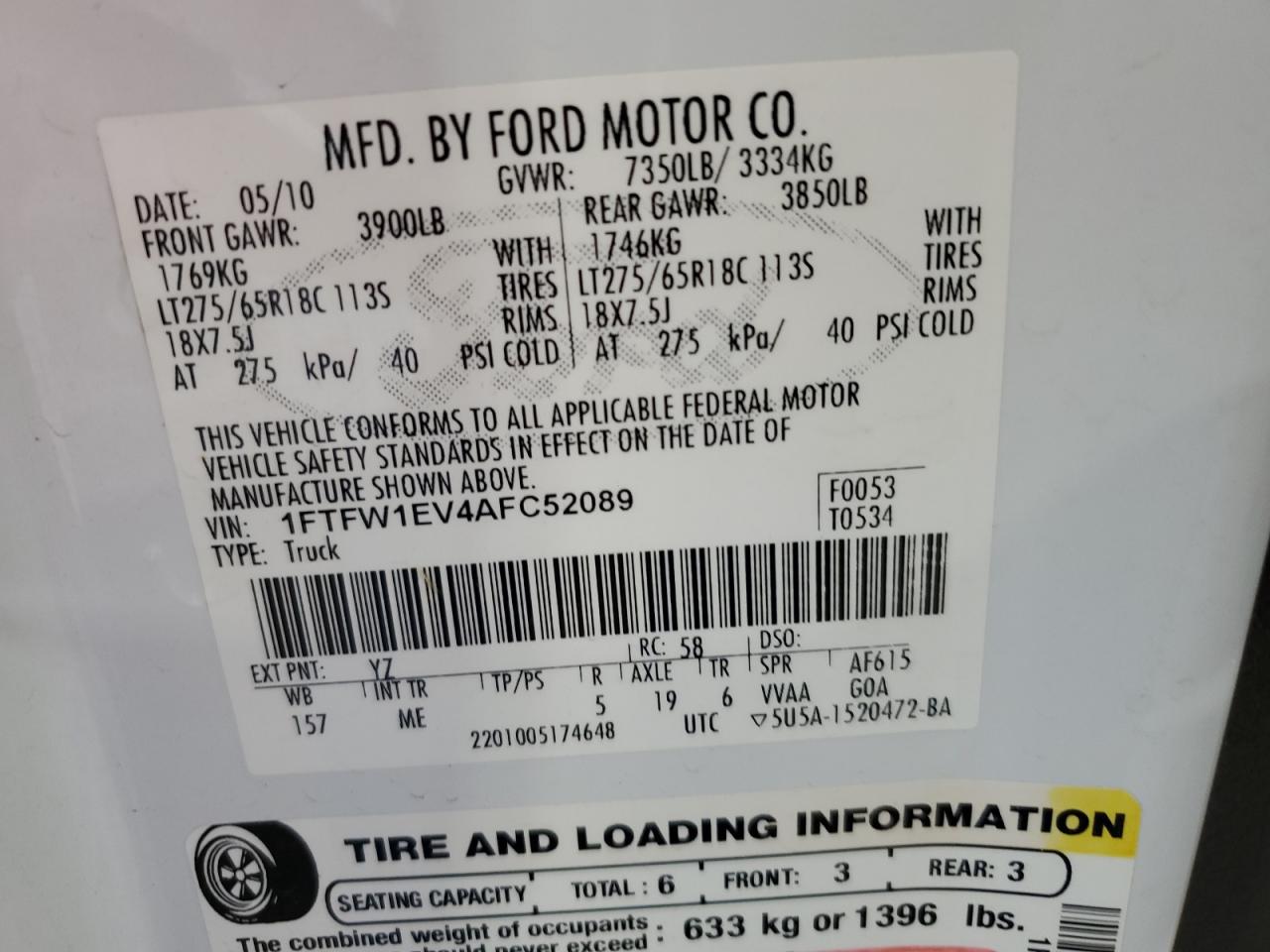 Lot #2977219200 2010 FORD F150 SUPER