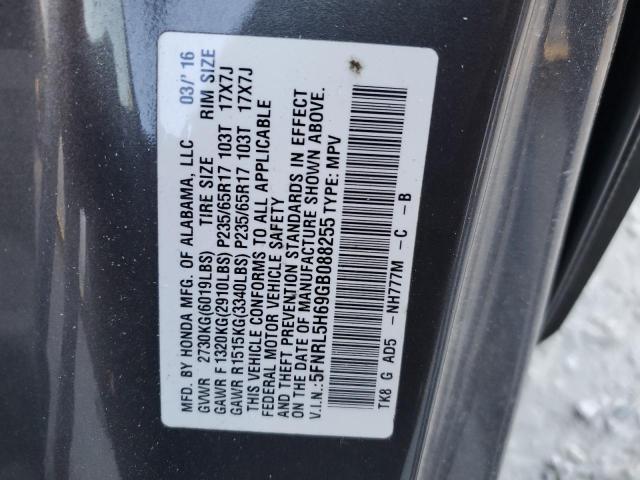 2016 HONDA ODYSSEY EX - 5FNRL5H69GB088255
