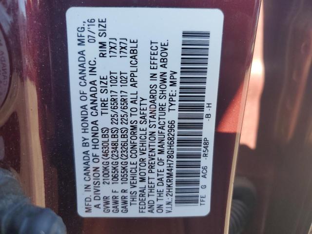 2HKRM4H78GH682966 2016 HONDA CRV