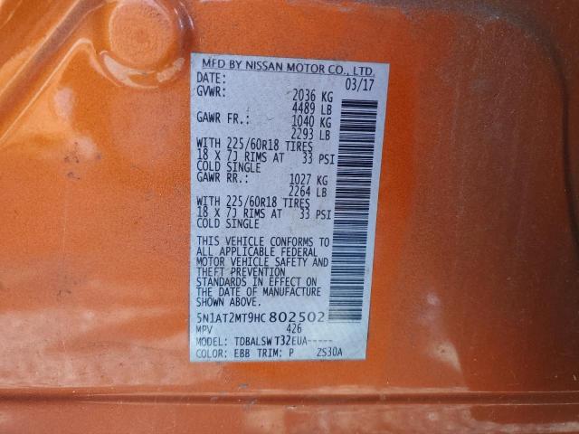 2017 NISSAN ROGUE S - 5N1AT2MT9HC802502