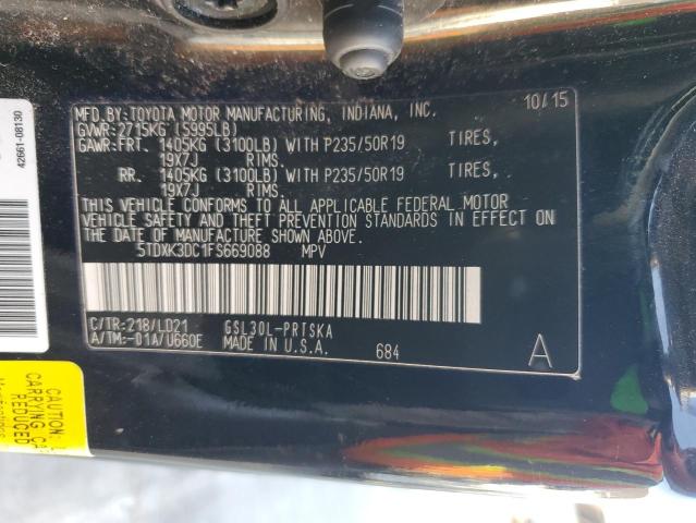 VIN 5TDXK3DC1FS669088 2015 Toyota Sienna, Sport no.13