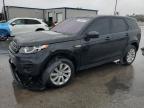 2019 LAND ROVER DISCOVERY - SALCP2FX6KH785517