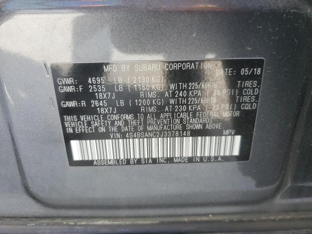 2018 SUBARU OUTBACK 2. - 4S4BSANC2J3378148