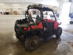 POLARIS RZR 570 снимка