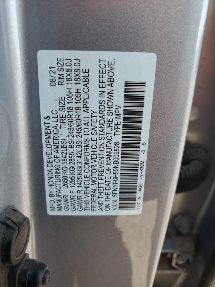 Lot #2957426381 2022 HONDA PILOT EXL