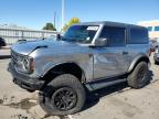2023 FORD BRONCO BAS - 1FMDE5CP7PLB26062