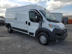 Lot #2942480275 2023 RAM PROMASTER