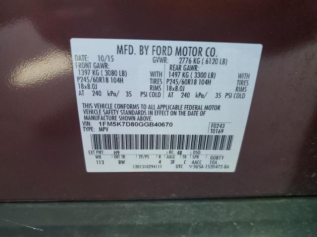 2016 FORD EXPLORER X - 1FM5K7D80GGB40670