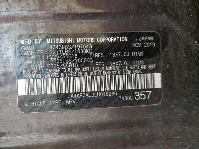2020 MITSUBISHI OUTLANDER - JA4AP3AU9LU016286