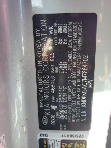 2021 KIA SPORTAGE L - KNDPM3AC7M7864702