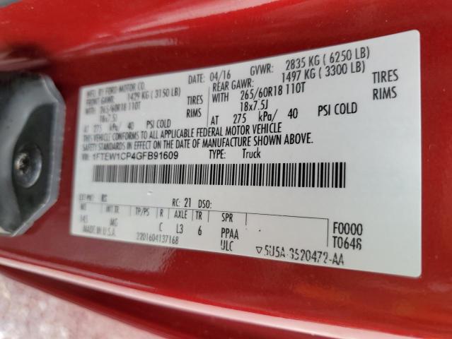 2016 FORD F150 SUPER - 1FTEW1CP4GFB91609