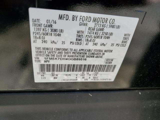 2016 FORD EXPLORER X - 1FM5K7DH4GGB89516