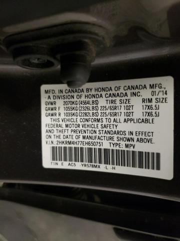 VIN 2HKRM4H77EH650751 2014 Honda CR-V, Exl no.13