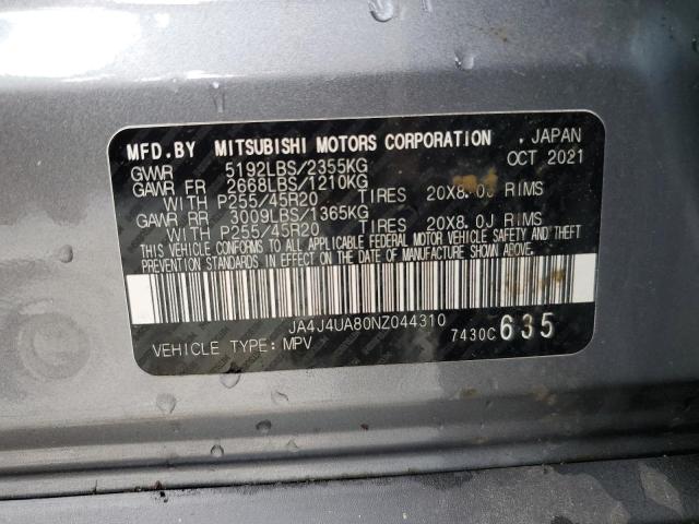 2022 MITSUBISHI OUTLANDER - JA4J4UA80NZ044310