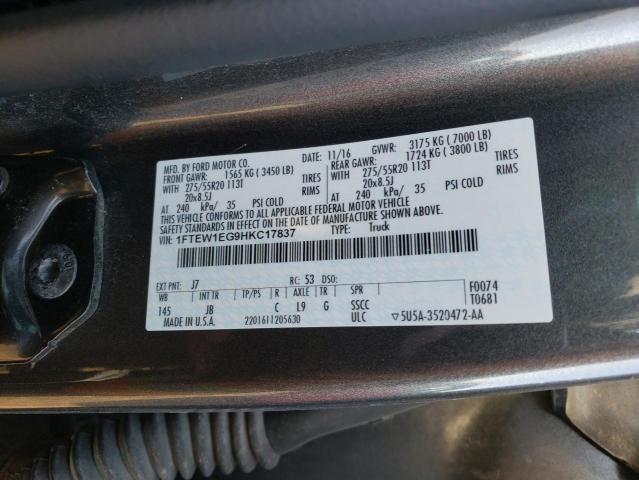 2017 FORD F150 SUPER - 1FTEW1EG9HKC17837