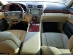 Lot #3022886233 2007 LEXUS LS 460