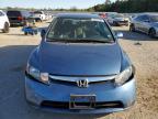 Lot #2959624752 2007 HONDA CIVIC LX