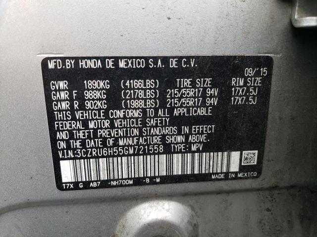 2016 HONDA HR-V EX - 3CZRU6H55GM721558