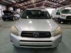 Lot #2942475285 2007 TOYOTA RAV4 SPORT