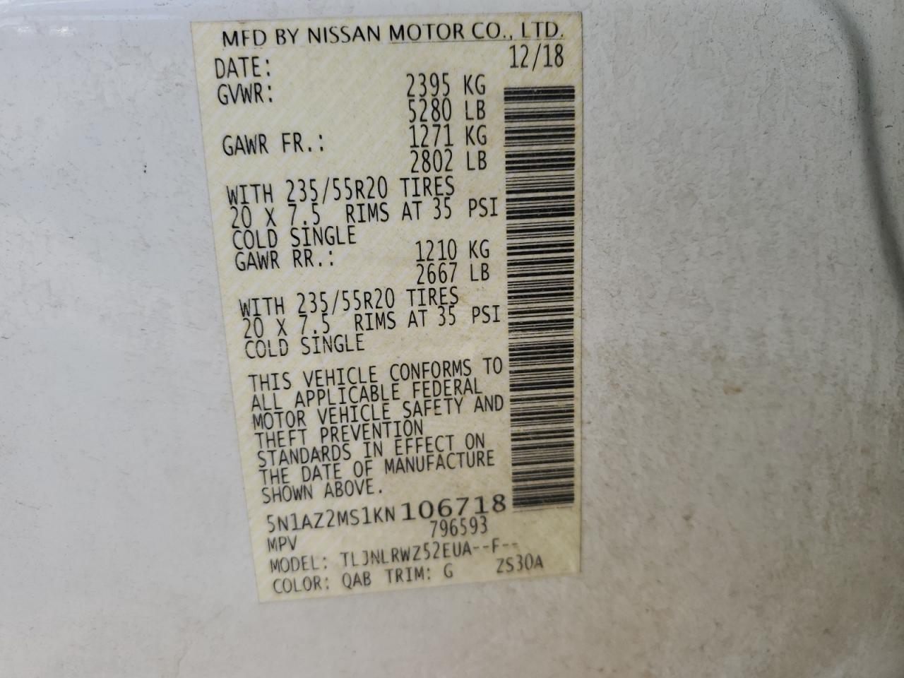 Lot #2974544427 2019 NISSAN MURANO S