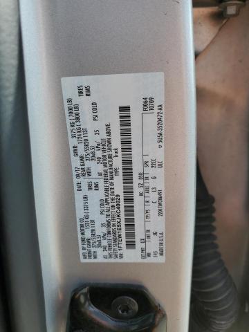 2018 FORD F150 SUPER - 1FTEW1E5XJKC40029