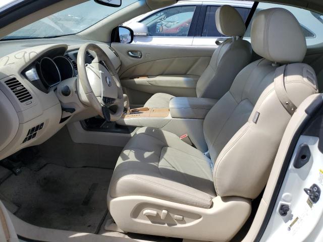 VIN JN8AZ1FY9EW302652 2014 Nissan Murano, Crosscabr... no.7