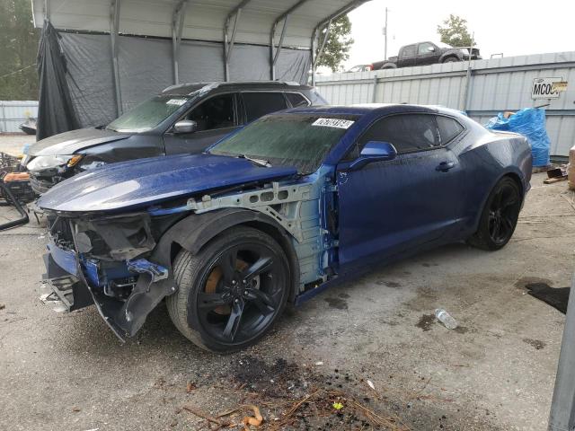 2020 CHEVROLET CAMARO LS #2996641620