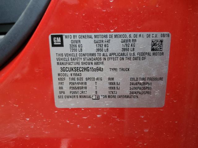 2017 CHEVROLET SILVERADO - 3GCUKSEC2HG155943