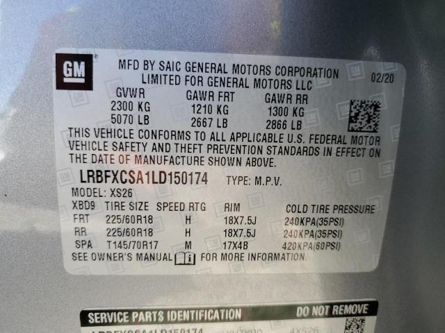 2020 BUICK ENVISION E - LRBFXCSA1LD150174
