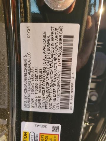 2024 HONDA ACCORD HYB - 1HGCY2F59RA039277