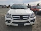 Lot #2972779638 2011 MERCEDES-BENZ GL 450 4MA