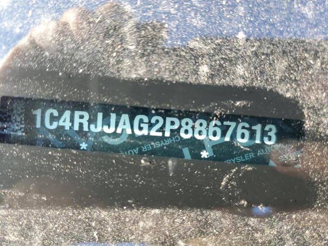 2023 JEEP GRAND CHER - 1C4RJJAG2P8867613