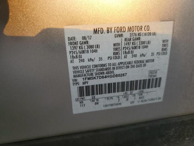 2017 FORD EXPLORER X - 1FM5K7D84HGD80287