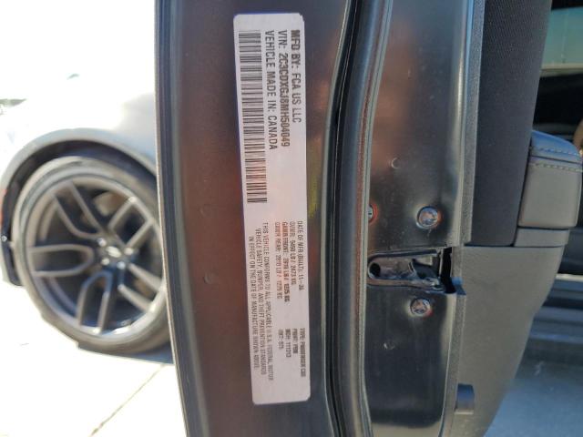 2021 DODGE CHARGER SC - 2C3CDXGJ8MH504049