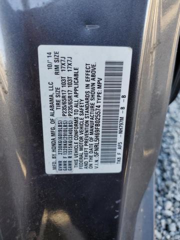 2015 HONDA ODYSSEY EX - 5FNRL5H69FB025574
