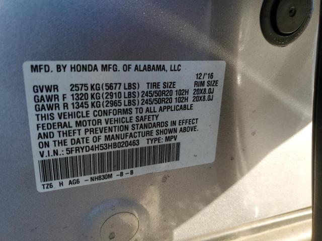 2017 ACURA MDX TECHNO - 5FRYD4H53HB020463