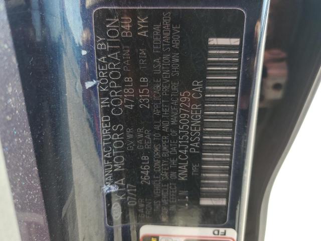 2018 KIA CADENZA LU - KNALC4J15J5097295