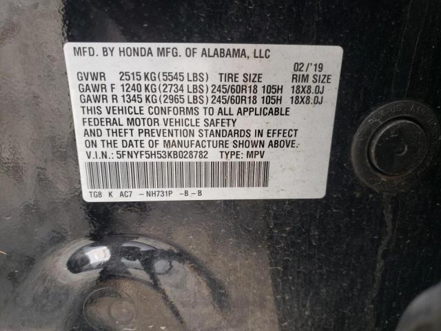 2019 HONDA PILOT EXL - 5FNYF5H53KB028782