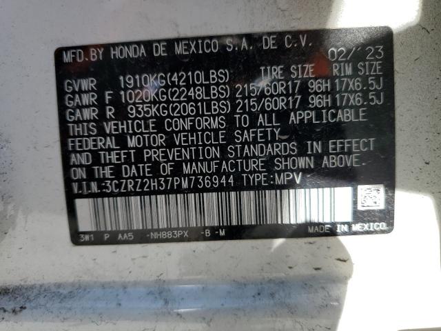 2023 HONDA HR-V LX - 3CZRZ2H37PM736944