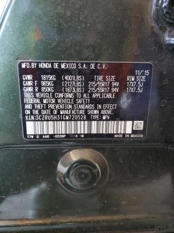 2016 HONDA HR-V LX - 3CZRU5H31GM720528