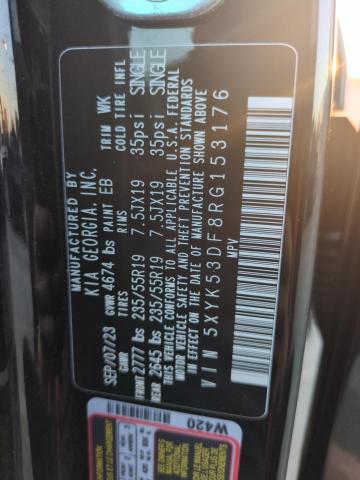 2024 KIA SPORTAGE S - 5XYK53DF8RG153176
