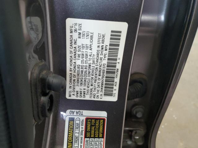 2016 HONDA CR-V EXL - 2HKRM4H79GH691370