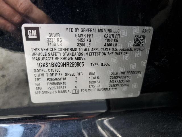 2017 GMC YUKON SLT - 1GKS1BKC9HR259865