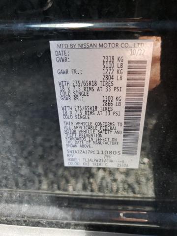 2023 NISSAN MURANO S - 5N1AZ2AJ7PC110805