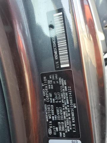 2017 KIA SEDONA LX - KNDMB5C10H6314222